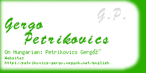 gergo petrikovics business card